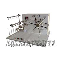 ມ້ວນມ້ວນ