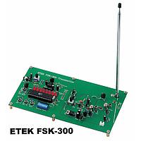 ETEK FSK-300 ຊຸດເຄື່ອງຮັບສັນຍານໄຮ້ສາຍ FM/FSK