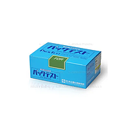 KYORITSU WAK-FOR ຊຸດທົດສອບຟອມມາລດີໄຮດ (0~2 mg/L)