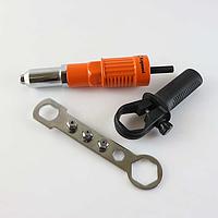 Kapusi K-6798 Rivet Puller