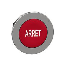 SCHNEIDER ZB4FA433 ປຸ່ມ FLUSH RED CAPS PB HEAD WH MARKED ARRET