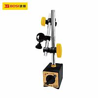 BOSI BS153660 Magnetic Meter Base (60kgf)