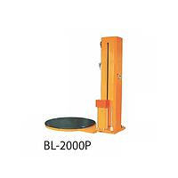 Mikyo MK-BL2000P Pallet stretch ເຄື່ອງຫໍ່ (0-12rpm)