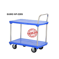 SUMO HB-220S ລໍ້ຍູ້ (300kg - 370kg)
