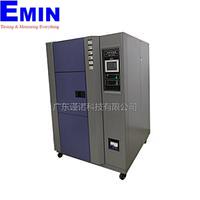 Jinuosh H-VTS480 ກ່ອງ​ຊອດ​ຮ້ອນ​ແລະ​ເຢັນ (ສາມ​ປ່ອງ / ປະ​ເພດ​ອາຍ​ແກ​ັ​ສ​) (-70~200℃, 480L)