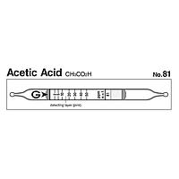 Gastec 81 Quick-measuring Detector tubes Acetic acid CH3CO2H (1-100ppm)