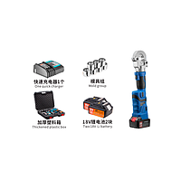 Xinchang Tools ES-300 ທໍ່ໄຟຟ້າ-ໄຮໂດຼລິກ (60KN, Cu300/Al240mm²)