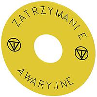 SIEMENS 3SU19000BB310ND0 ຈາກພາກການຢຸດຉົງສະຫນັບສະຫນູນ EMERGENCY STOP BACKING PLATE. ເຫຼືອງ