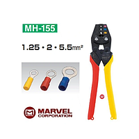 ຜະລິດຕະພັນທີ່ຢຸດເຊົາ