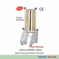 DaiHan DH.SKS2081 ເຄື່ອງສະແກນຕໍ່ຕາຕະລາງ, ຊຸດອຸປະກອນເສີມ (2×ເສັ້ນ, 1×ເສັ້ນຢືດ, 4×ຄລັມພ໌)