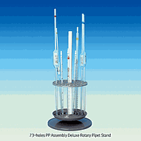 DaiHan SL.Sta3010 ຂາຍືດຢາ, PP, 73-ທີ່ຢູ່, Φ230×h450mm, ສີຟ້າ