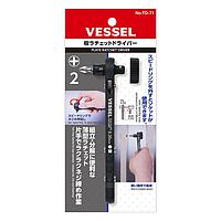 Vessel TD-71 Flat Plate Ratchet Screwdriver (+2x132 mm)
