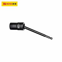 BOSI BS364719 1/4'' Universal Socket (19mm)