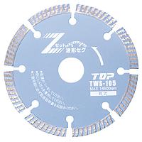 TOP Kogyo TWS-105 Diamond Wheel Wave Segment (105mmm, 2mm)
