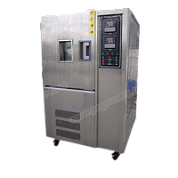 ຫ້ອງທົດສອບອຸນຫະພູມ ແລະ ຄວາມຊຸ່ມຊື່ນ