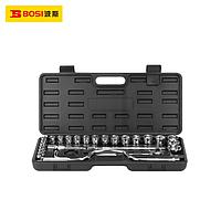 BOSI BS512028 Socket Tool Set (1/2", 12.5 mm)