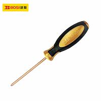 BOSI BS610059 Phillips Screwdriver (300mm)