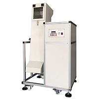 Lonroy LR-220 ໂທລະສັບມືຖື, Battery Drum Drop Tester (500mm, 5kg)