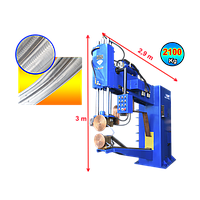 Tân Thành SEAM-BOTTOM-TANK Seam Bottom Tank Roller ເຄື່ອງເຊື່ອມ (150KVA)