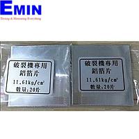 ZONHOW 11.61 or 11.41 ແຜ່ນອາລູມິນຽມມາດຕະຖານສໍາລັບເຄື່ອງທົດສອບຄວາມເຂັ້ມແຂງລະເບີດ (11.41kg/cm2  or 11.61kg/cm2)