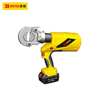 BOSI BS569300S Rechargeable hydraulic crimping tool (16–300 mm²)