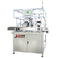 Jp-balancer A4WZ1 ເຄື່ອງຈັບສົດອັດຕະໂນມັດສີ່ສະຖານີຂອງການຂຸດປາກໜ້າ