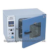 ເຄື່ອງທົດສອບເຟີນີເຈີ