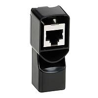 SCHNEIDER VW3A1105 ອາເດັດເຕີ Modular RJ45 FEM/FEM ສໍາລັບ GRAPHIC TERM