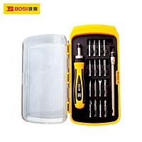 BOSI BS463018 Screwdriver Set (18pcs)