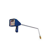 ຜະລິດຕະພັນທີ່ຢຸດເຊົາ