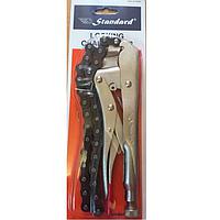 Standard 20'' ມືຈັບລັອກ