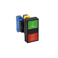 IDEC HW7D-012GR1 Operator HW Dual PB Op Mmntry Flsh/Extn