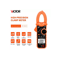 VICTOR 606A+ Digital Clamp Multimeter (600VDC/AC, 600ACA)
