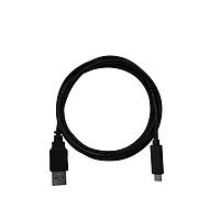 ສາຍ USB