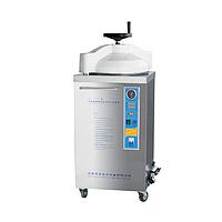 Zonkia LX-B100L HWD Hand Wheel &amp; Digital Vertical Autoclave (100L)
