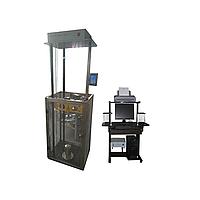 ອຸປະກອນທົດສອບປ້ອງກັນ ແລະໜ້າກາກ