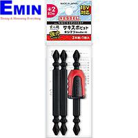 Vessel NMCS3P2082F SAKISUBO Bit With Bit Magnetizer / Demagnetizer (+2 x 82mm)