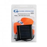 Global Specialties GSK-1001 ຊຸດພັກສະຫຼອງພັດລະພາບແສງອາທິດ Solar Fan