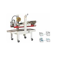 Mikyo MK-AS323 Carton Sealer ເຄື່ອງ (20m/min)