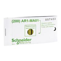 SCHNEIDER AR1MB01Z ປ້າຍຊື່ແລະຕົວຫມາຍສາຍສວນ CABLE END MARKERS LETTER Z YELLOW