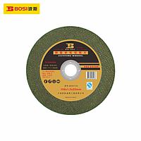 BOSI BS307150 Cutting Wheel (150x1.2x22(Green))