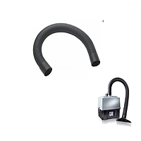 Weller OF15 Flexible extraction arm (1.5 m/60 mm)