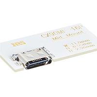 Hirose Electric CX90MF-16P ປຸ່ມຮັບ