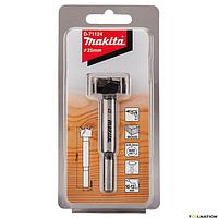 MAKITA D-71124 ດອກສະວ່ານສໍຳຫລັບເຈາະຮ່ອງໃຫ້ບານພັບ (25x77mm)
