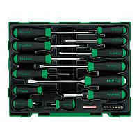 TOPTUL GTC2005 Screwdriver ມືອາຊີບ &amp; Bit Set (20 pcs)