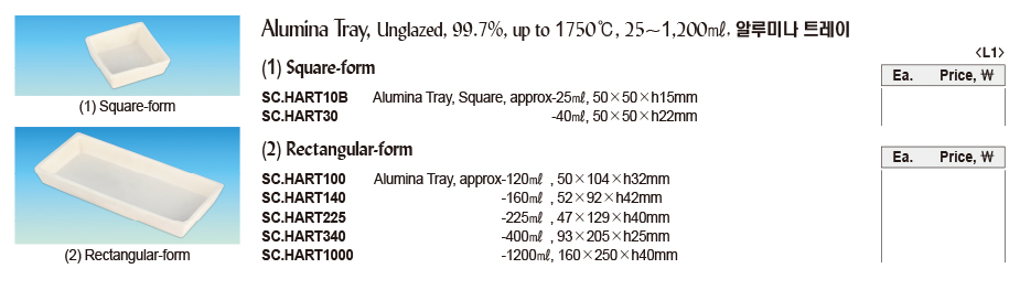 DG24-0208-5.jpg