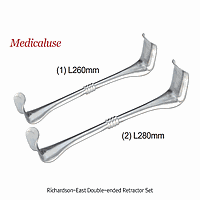 DaiHan DM.Ret7033 Retractor, ສແຕນເລດ-ສຕີນ, Richardson-East, L260 & 280mm