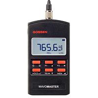 Gossen Metrawatt MAVOMASTER ອຸປະກອນສະແດງຄ່າຄວາມສະຫວ່າງ (Binder socket series 711)