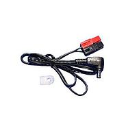 CCS 58257-1113 ສາຍຕໍ່ພາວເລີ Powerpole ໄປຫາ 1.7mm DC Radio (FT-817, ບາງ HT), 6ft