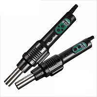 DES Tools 560B ປືນລົມຮ້ອນ (560W)